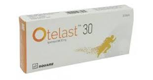 product name